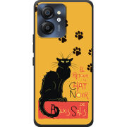 Чохол BoxFace Blackview Color 8 Noir Cat