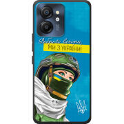 Чохол BoxFace Blackview Color 8 Захисниця з України