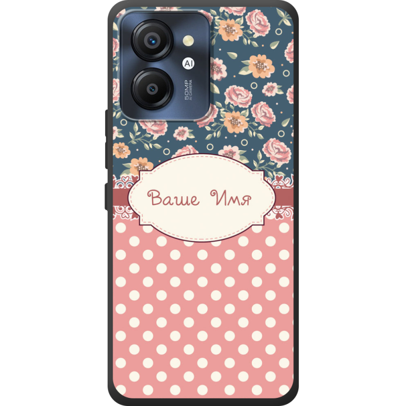 Чохол BoxFace Blackview Color 8 