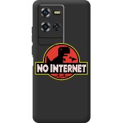 Чорний чохол BoxFace Oukitel WP50 No Internet