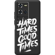 Чорний чохол BoxFace Oukitel WP50 Hard Times Good Times