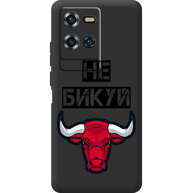 Чорний чохол BoxFace Oukitel WP50 Не Бикуй