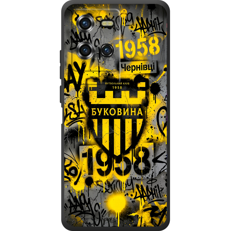 Чорний чохол BoxFace Oukitel WP50 