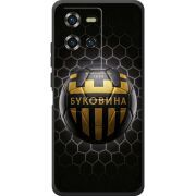 Чорний чохол BoxFace Oukitel WP50 