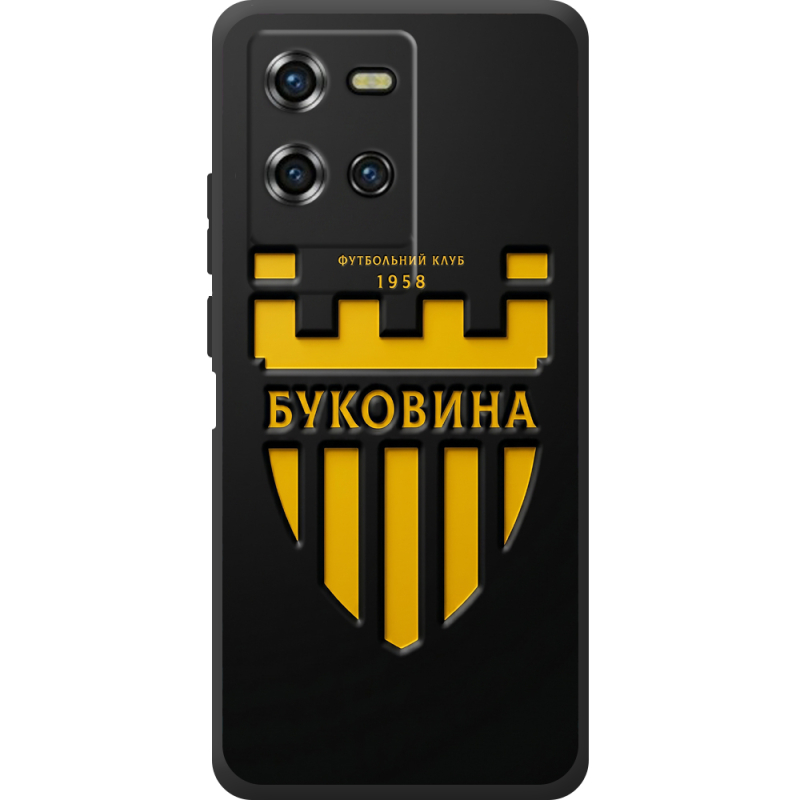 Чорний чохол BoxFace Oukitel WP50 