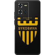 Чорний чохол BoxFace Oukitel WP50 