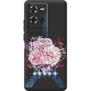 Чохол зі стразами Oukitel WP50 Eiffel Tower
