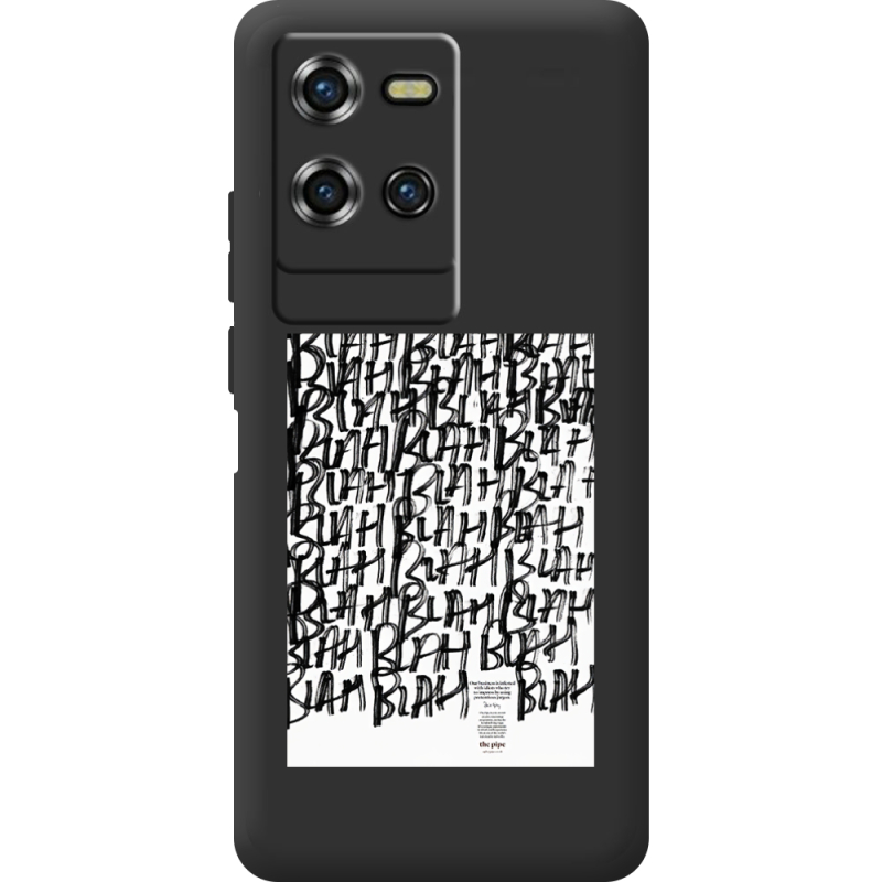 Прозорий чохол BoxFace Oukitel WP50 Blah Blah