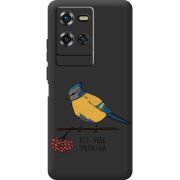 Прозорий чохол BoxFace Oukitel WP50 Синиця і калина