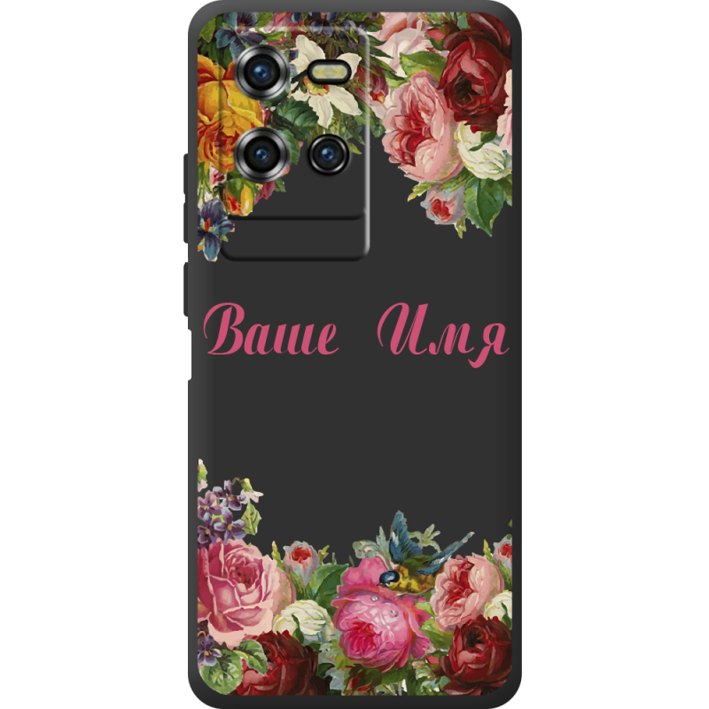 Прозорий чохол BoxFace Oukitel WP50 Именной