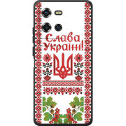 Чохол BoxFace Oukitel WP50 