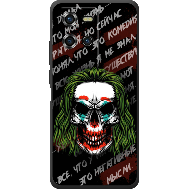 Чохол BoxFace Oukitel WP50 