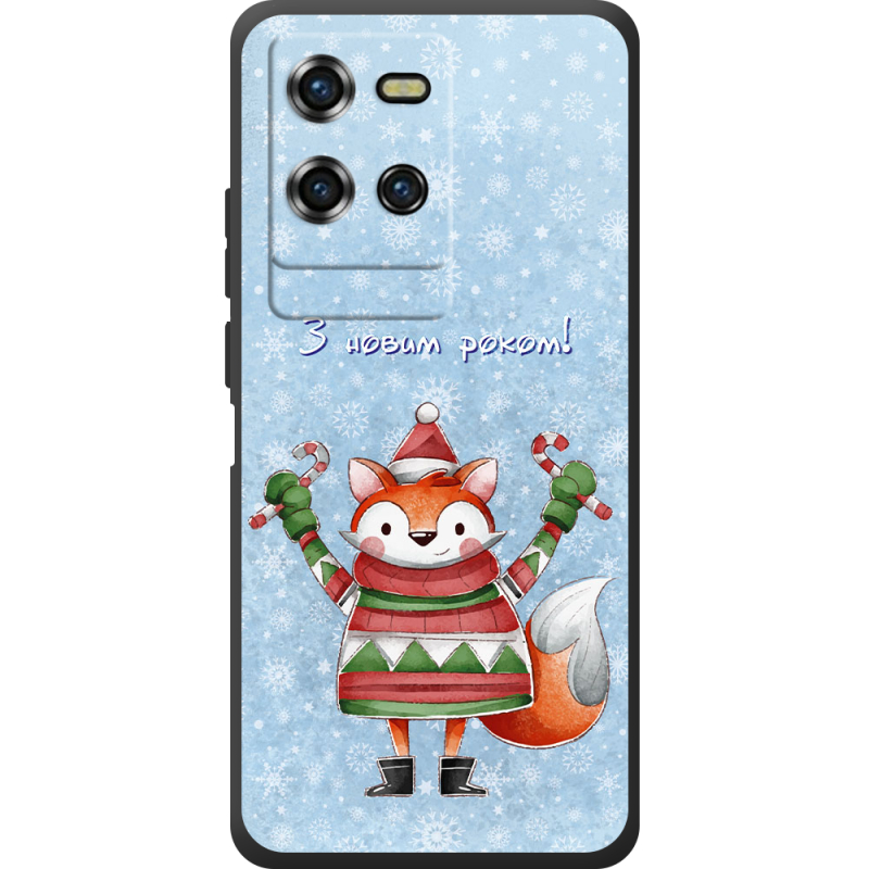 Чохол BoxFace Oukitel WP50 Fox З новим роком!