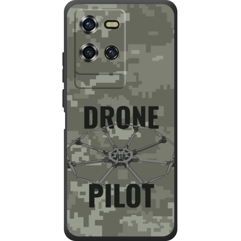 Чохол BoxFace Oukitel WP50 Drone Pilot