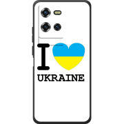 Чохол BoxFace Oukitel WP50 I love Ukraine