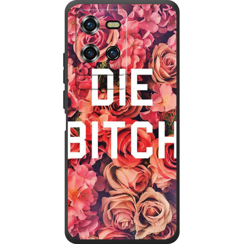 Чохол BoxFace Oukitel WP50 