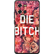 Чохол BoxFace Oukitel WP50 