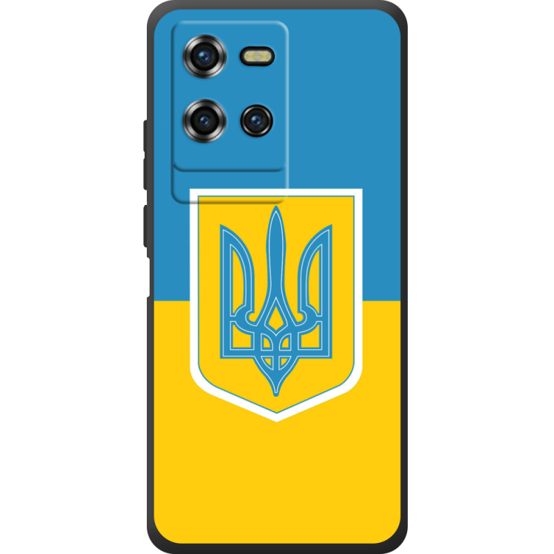 Чохол BoxFace Oukitel WP50 Герб України