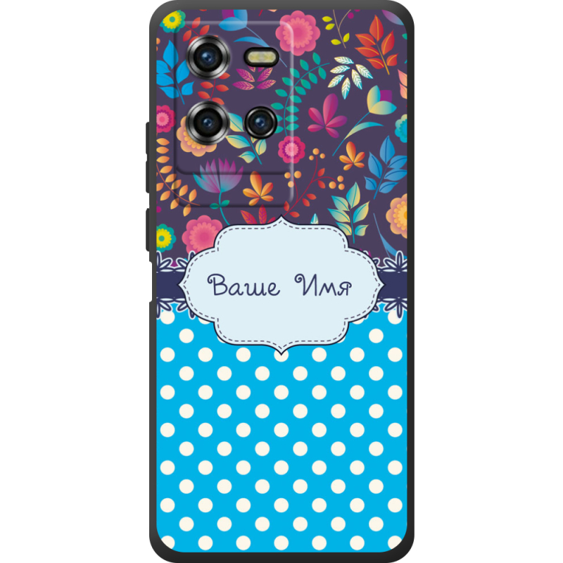 Чохол BoxFace Oukitel WP50 