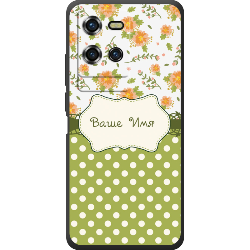 Чохол BoxFace Oukitel WP50 