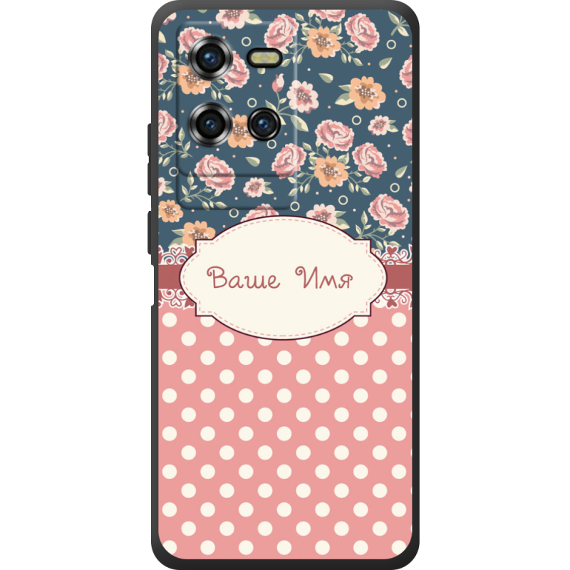 Чохол BoxFace Oukitel WP50 