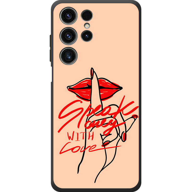 Чохол BoxFace Oukitel C1 