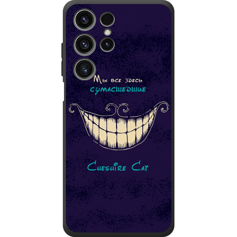 Чохол BoxFace Oukitel C1 Cheshire Cat