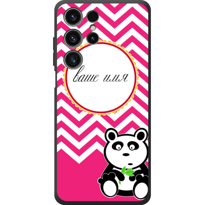 Чохол BoxFace Oukitel C1 Именной Panda