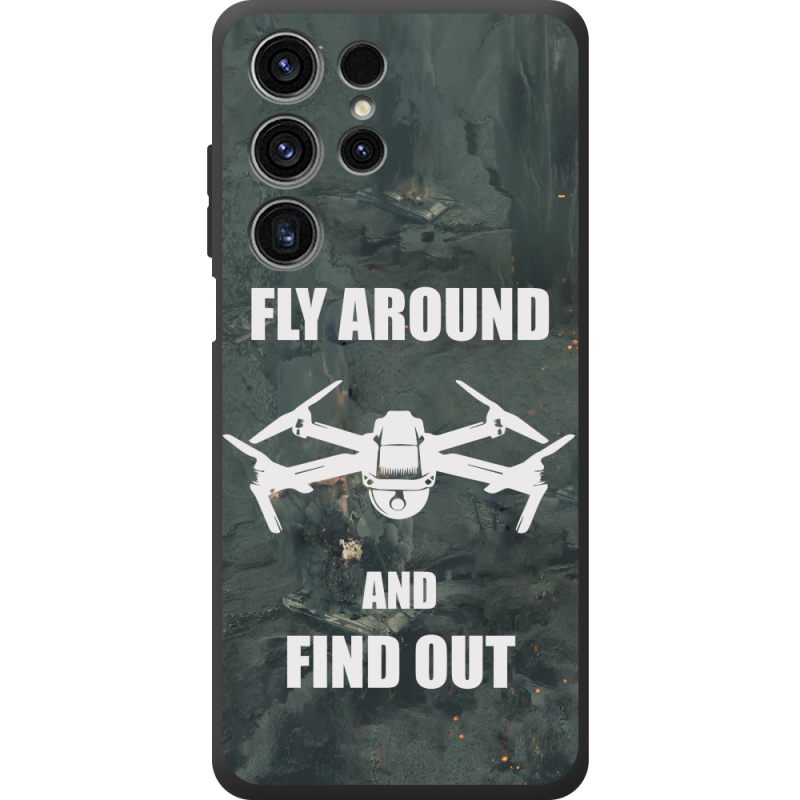 Чохол BoxFace Oukitel C1 Дрон Fly Around