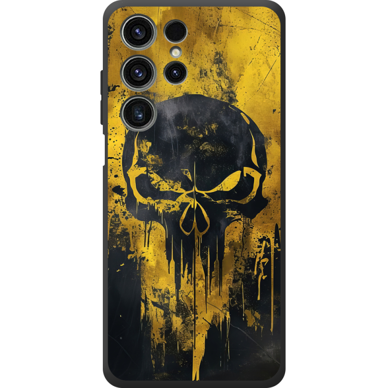 Чохол BoxFace Oukitel C1 Сталева помста