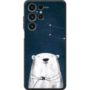 Чохол BoxFace Oukitel C1 Ты мой космос