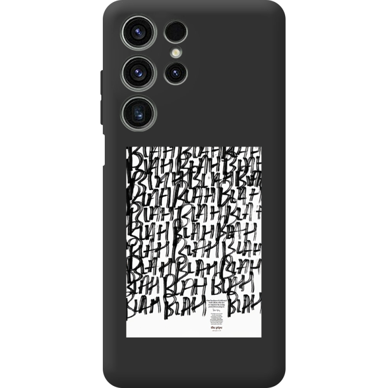 Прозорий чохол BoxFace Oukitel C1 Blah Blah