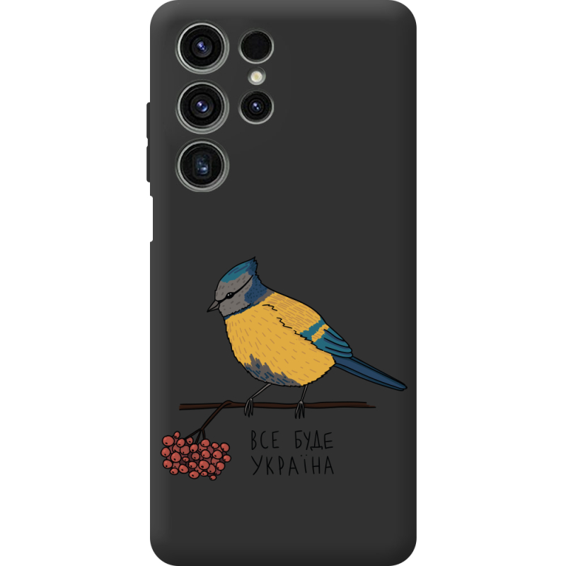 Прозорий чохол BoxFace Oukitel C1 Синиця і калина