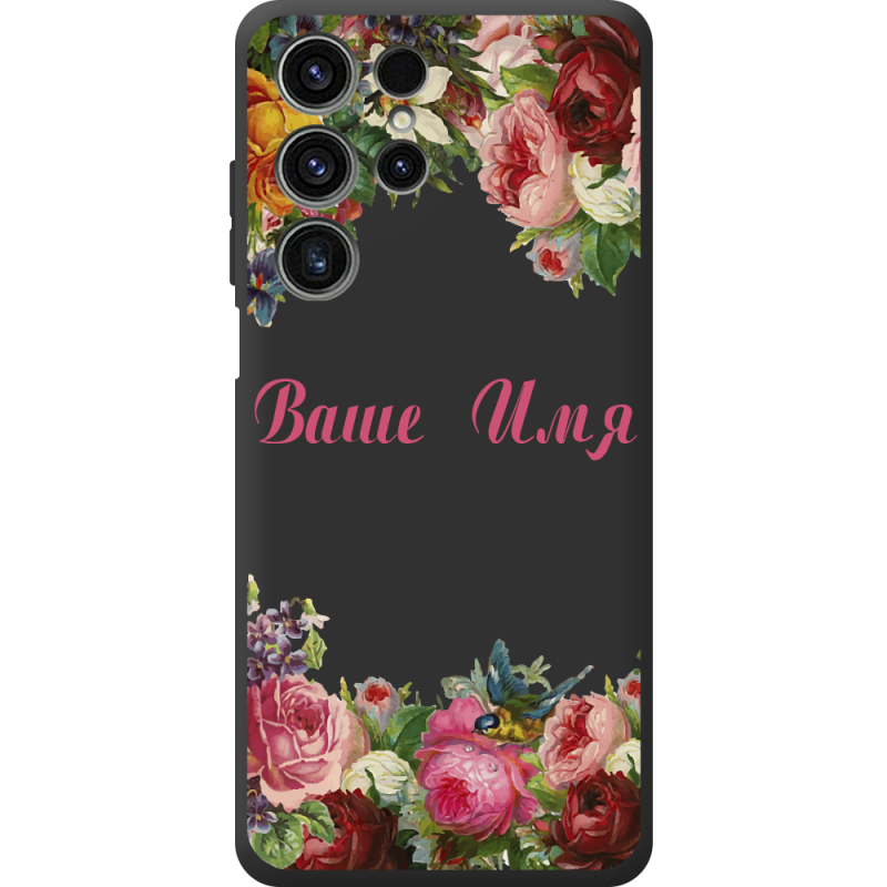 Прозорий чохол BoxFace Oukitel C1 Именной