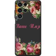 Прозорий чохол BoxFace Oukitel C1 Именной