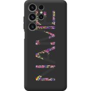 Прозорий чохол BoxFace Oukitel C1 Именной