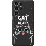 Чорний чохол BoxFace Oukitel C1 