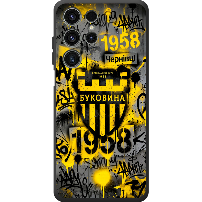 Чорний чохол BoxFace Oukitel C1 