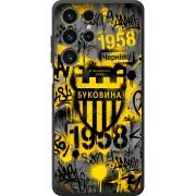 Чорний чохол BoxFace Oukitel C1 