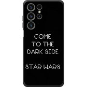 Чохол BoxFace Oukitel C1 Pro 