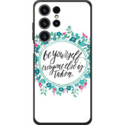 Чохол BoxFace Oukitel C1 Pro 