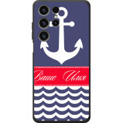 Чохол BoxFace Oukitel C1 Pro Именной Ocean