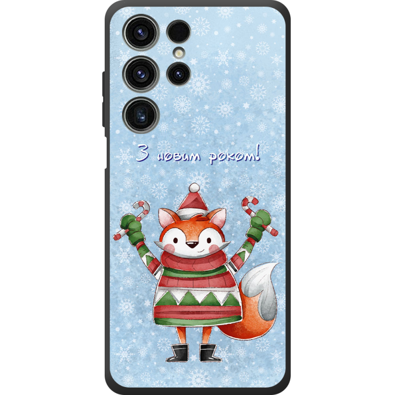 Чохол BoxFace Oukitel C1 Pro Fox З новим роком!