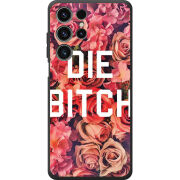 Чохол BoxFace Oukitel C1 Pro 