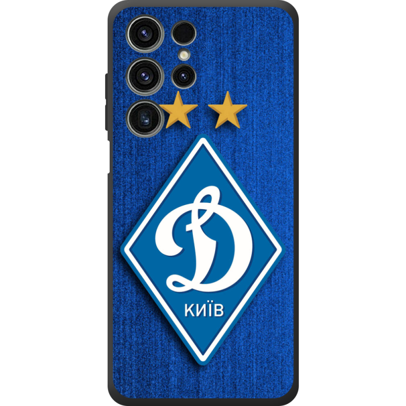 Чохол BoxFace Oukitel C1 Pro Динамо Киев