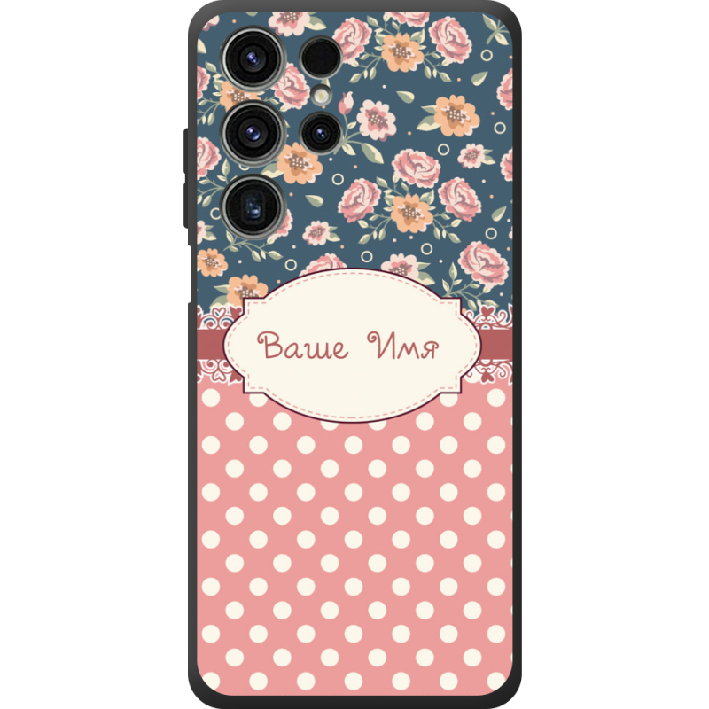 Чохол BoxFace Oukitel C1 Pro 