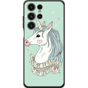 Чохол BoxFace Oukitel C1 Pro My Unicorn