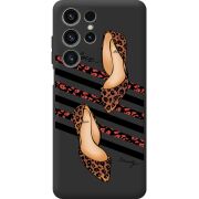 Прозорий чохол BoxFace Oukitel C1 Pro Love Beauty