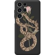 Прозорий чохол BoxFace Oukitel C1 Pro Glamor Snake