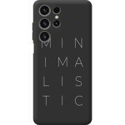 Чорний чохол BoxFace Oukitel C1 Pro Minimalistic